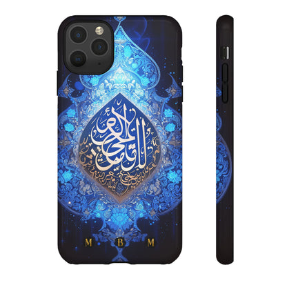 Arab Zircon iPhone Tough Case