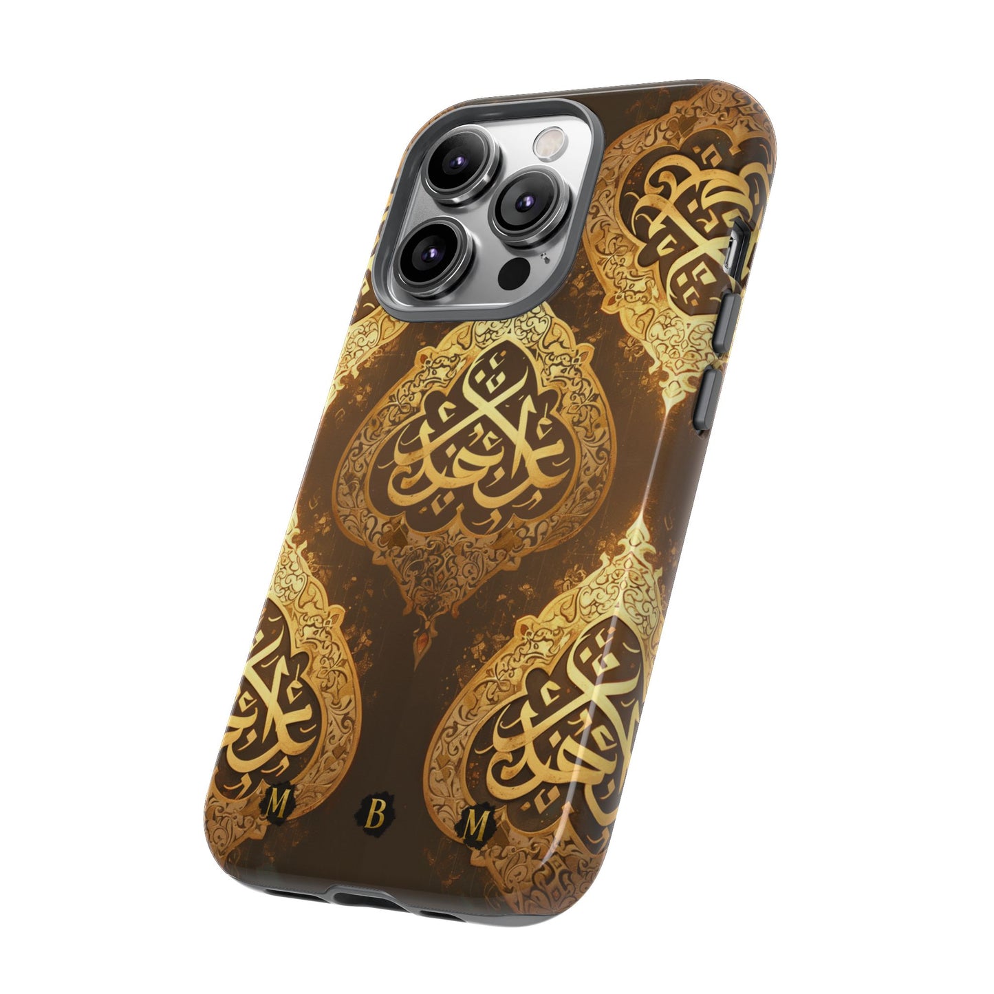 Usra Bronze iPhone Tough Case