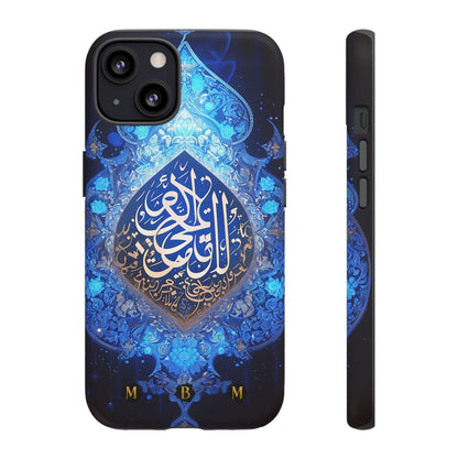 Arab Zircon iPhone Tough Case