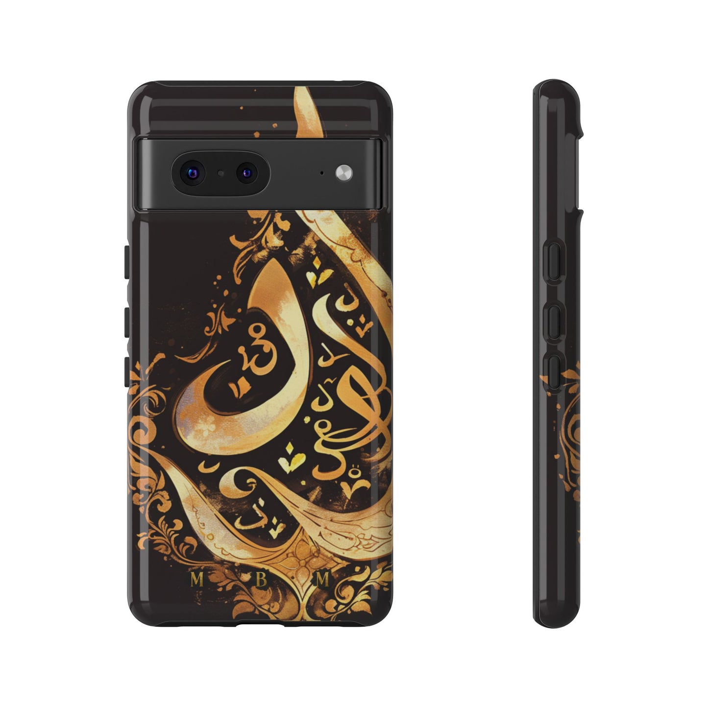 Arab Gold Google Pixel Tough Case