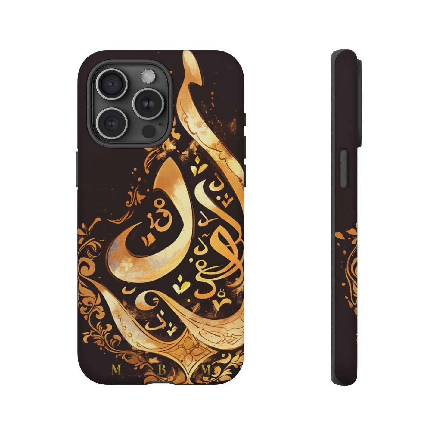 Usra Gold iPhone Tough Case