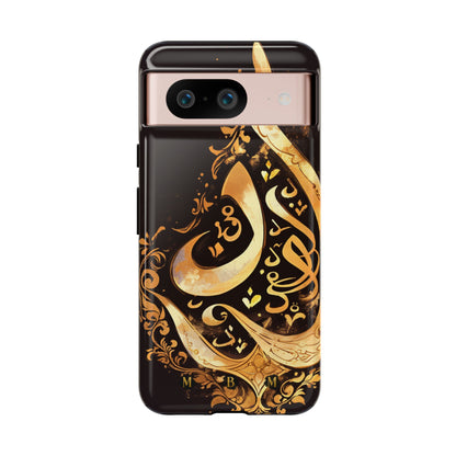 Arab Gold Google Pixel Tough Case