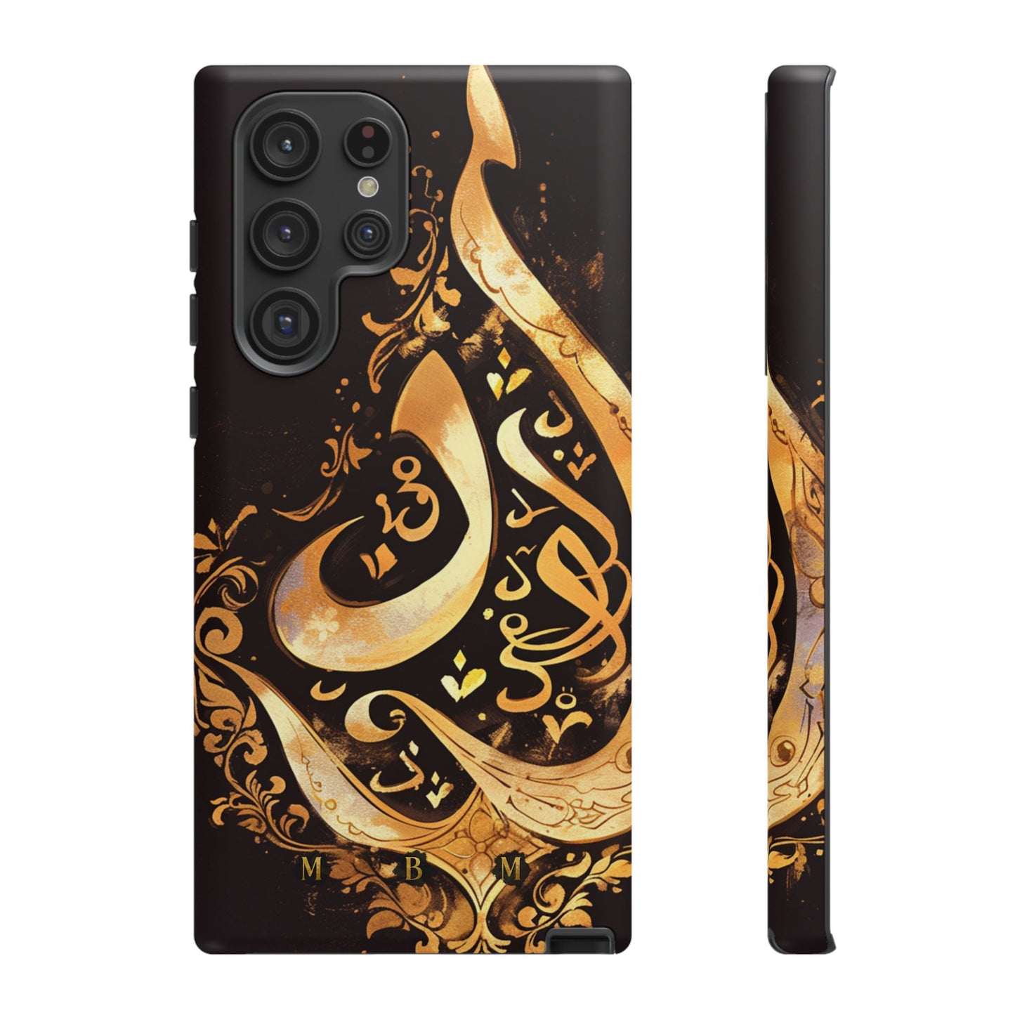 Usra Gold Samsung Galaxy S Tough Case