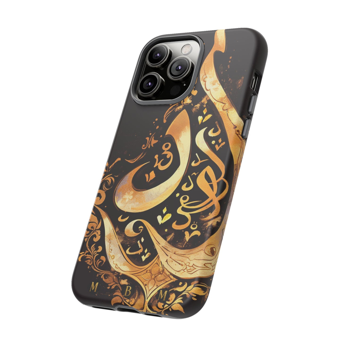 Usra Gold iPhone Tough Case