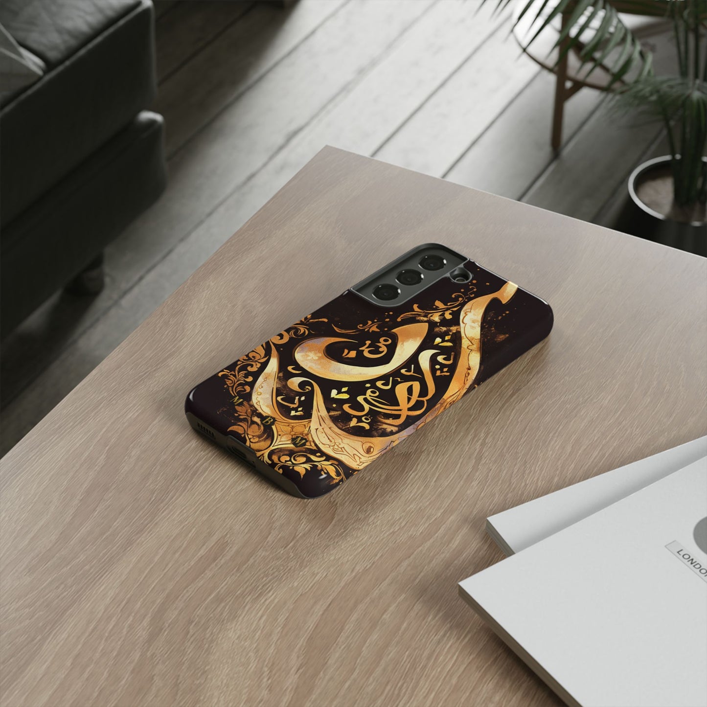 Usra Gold Samsung Galaxy S Tough Case