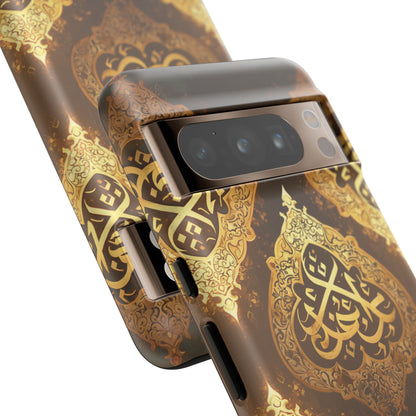 Arab Bronze Google Pixel Tough Case