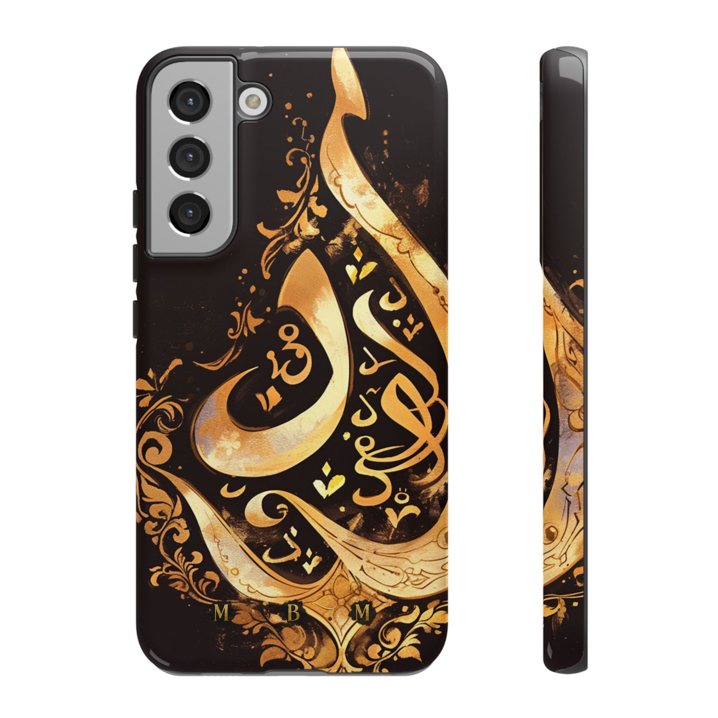 Usra Gold Samsung Galaxy S Tough Case