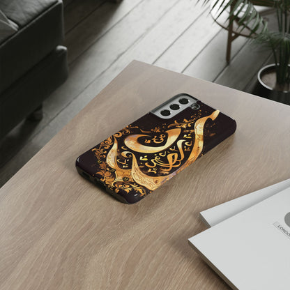 Usra Gold Samsung Galaxy S Tough Case