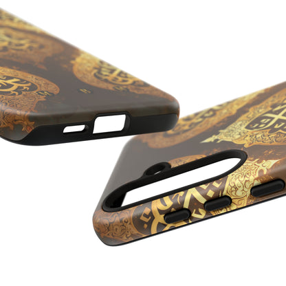 Usra Bronze Samsung Galaxy S Tough Case