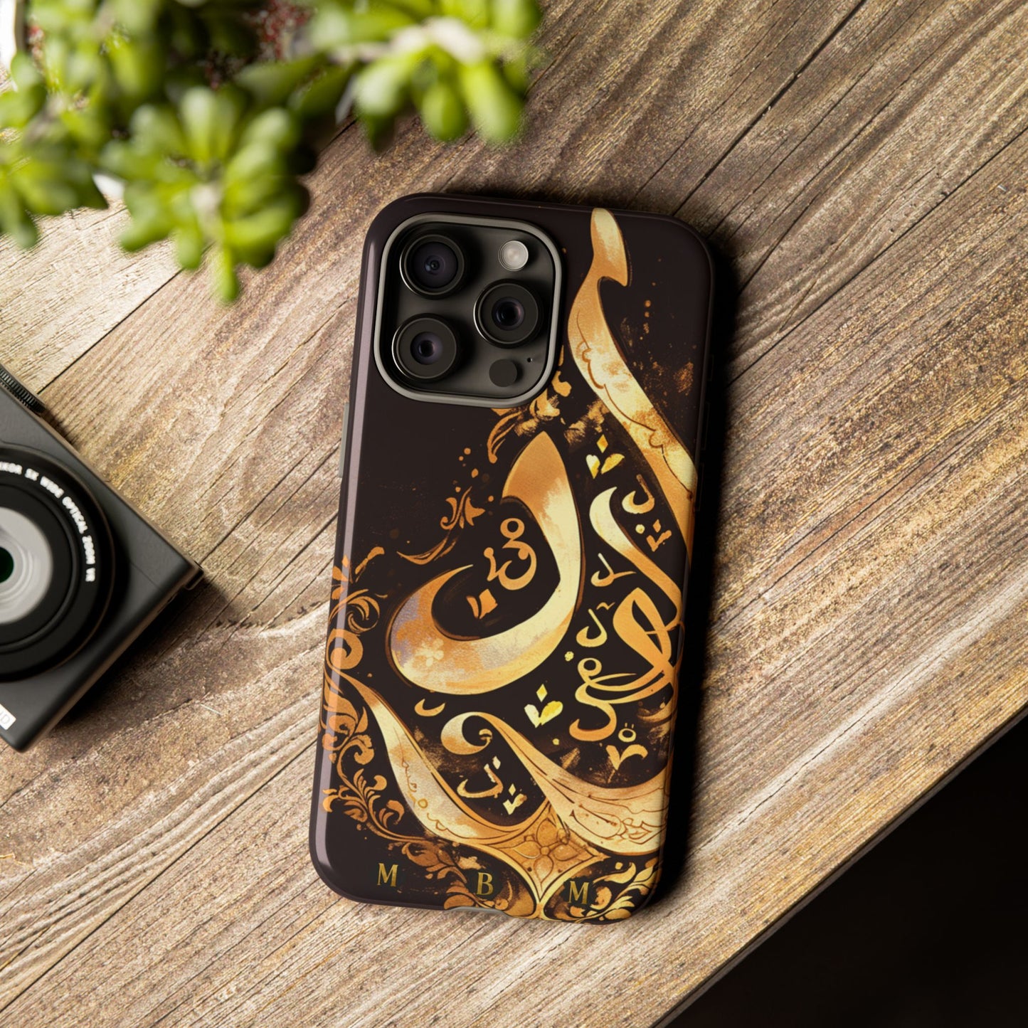 Usra Gold iPhone Tough Case