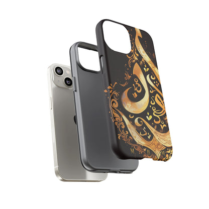 Arab Gold iPhone Tough Case
