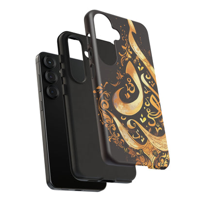 Usra Gold Samsung Galaxy S Tough Case