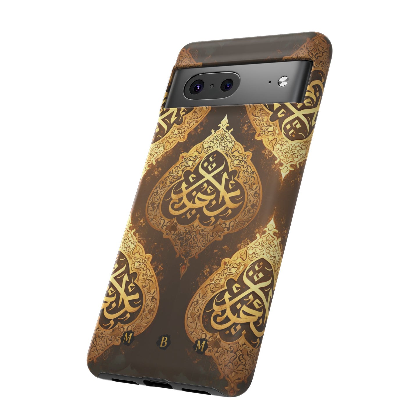 Arab Bronze Google Pixel Tough Case