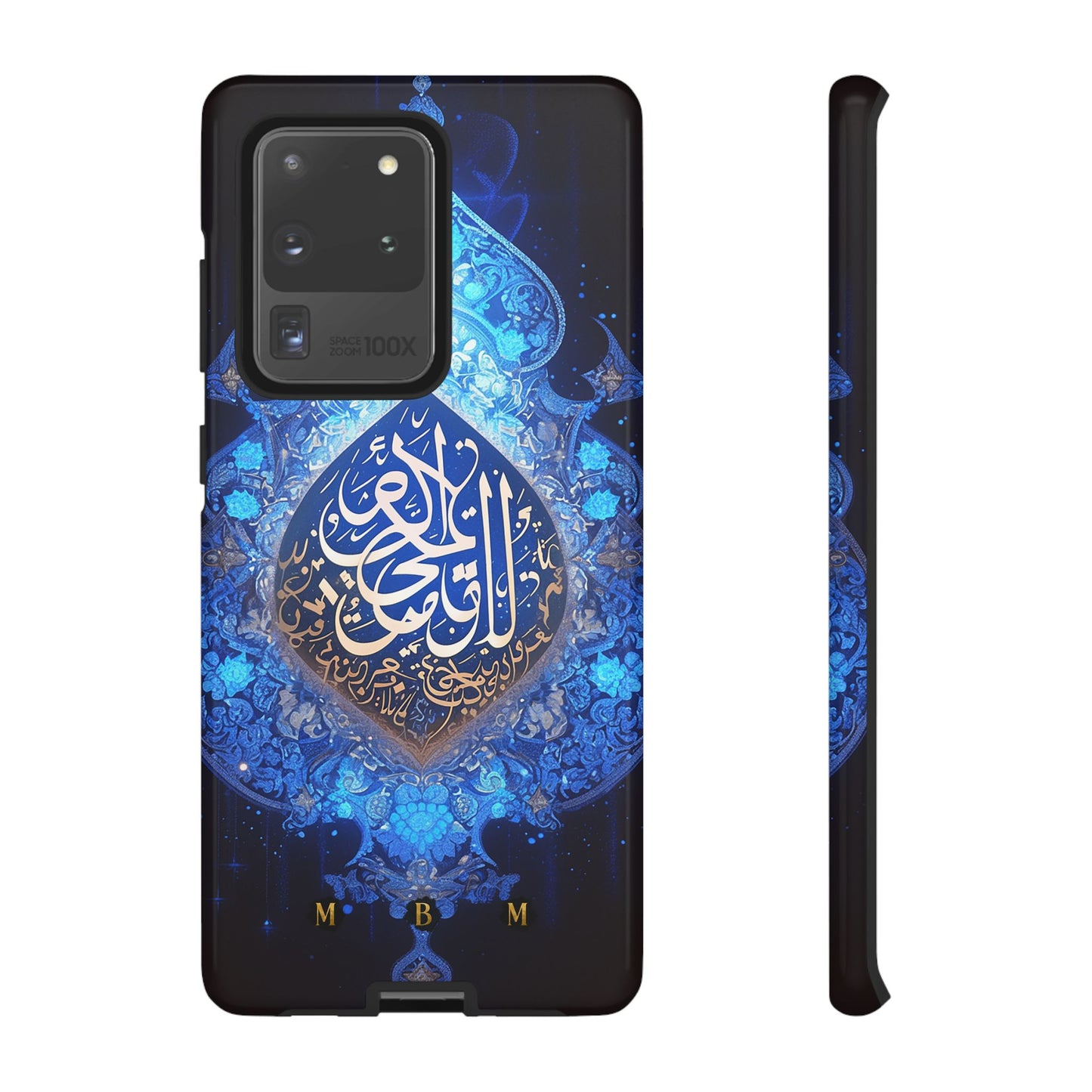 Arab Zircon Samsung Galaxy S Tough Case