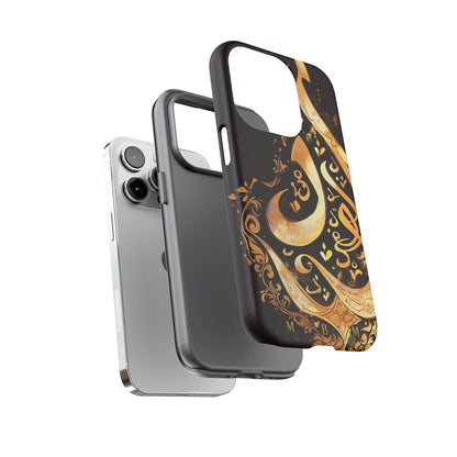 Usra Gold iPhone Tough Case