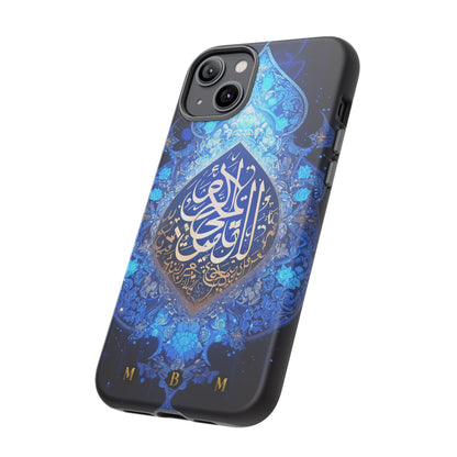 Arab Zircon iPhone Tough Case