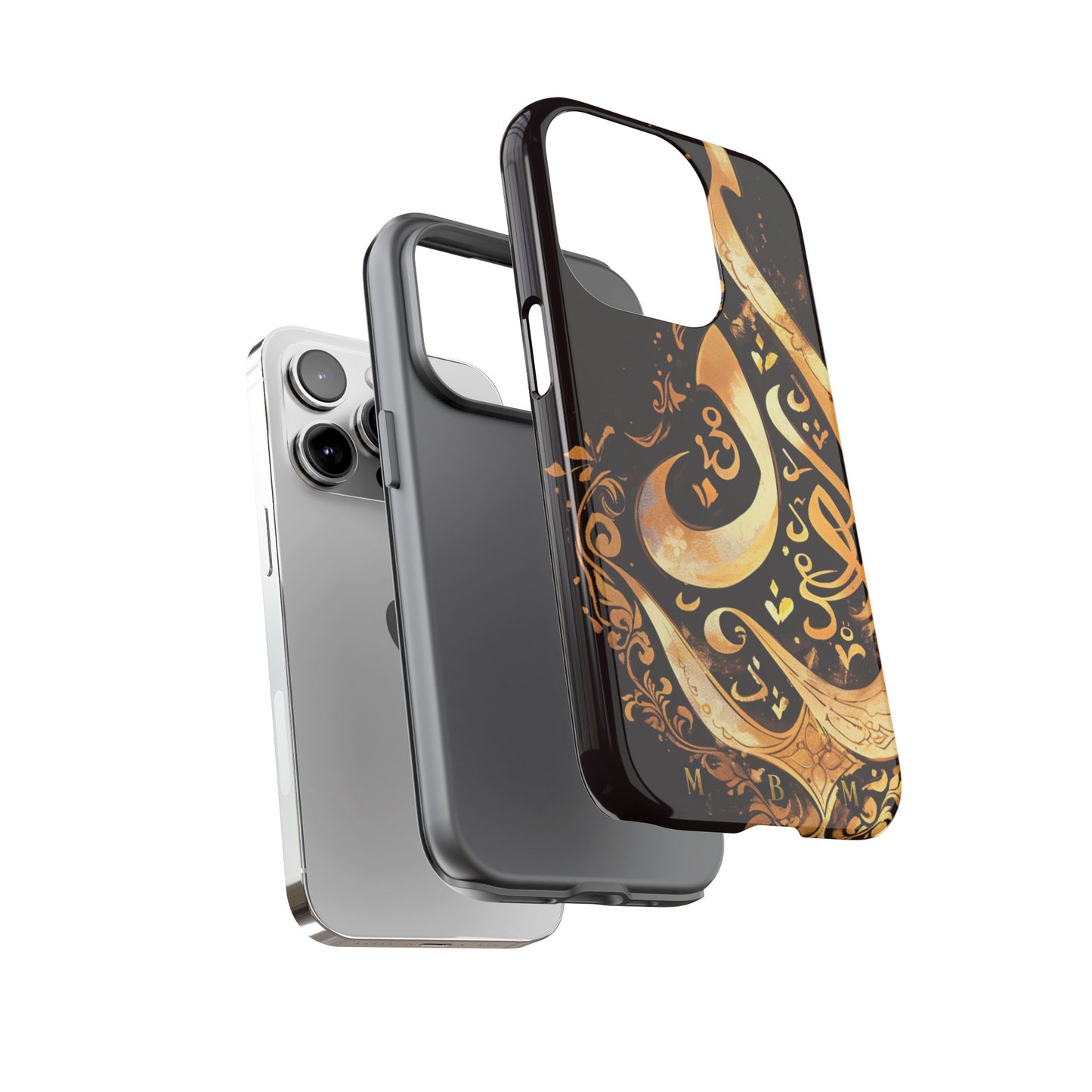 Usra Gold iPhone Tough Case
