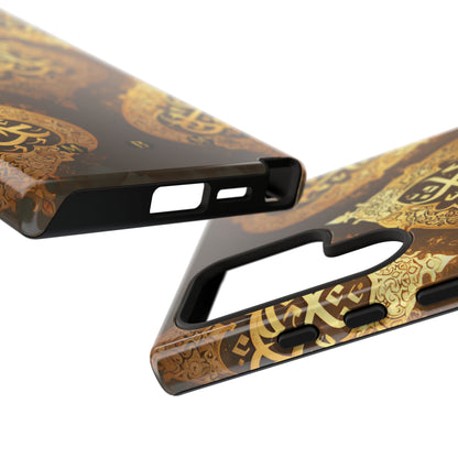 Arab Bronze Samsung Galaxy S Tough Case