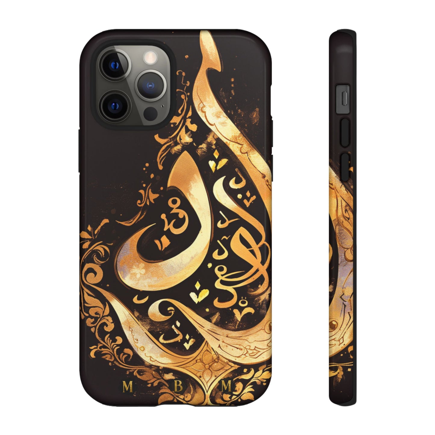 Usra Gold iPhone Tough Case