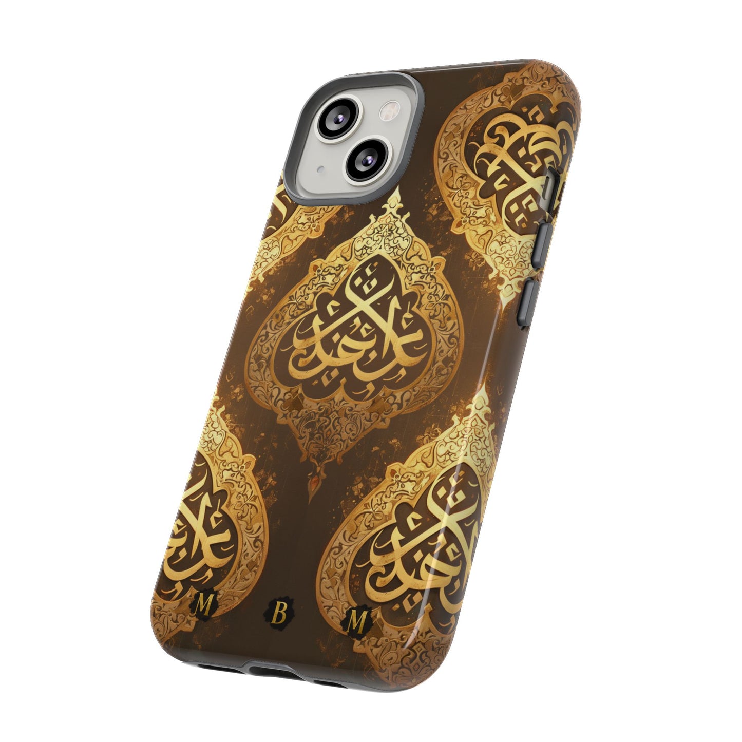Usra Bronze iPhone Tough Case