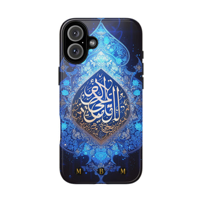 Arab Zircon iPhone Tough Case