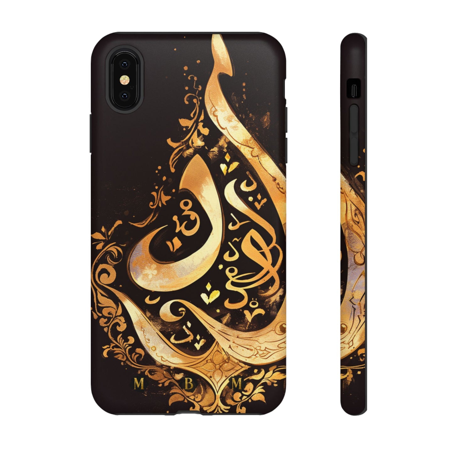 Usra Gold iPhone Tough Case