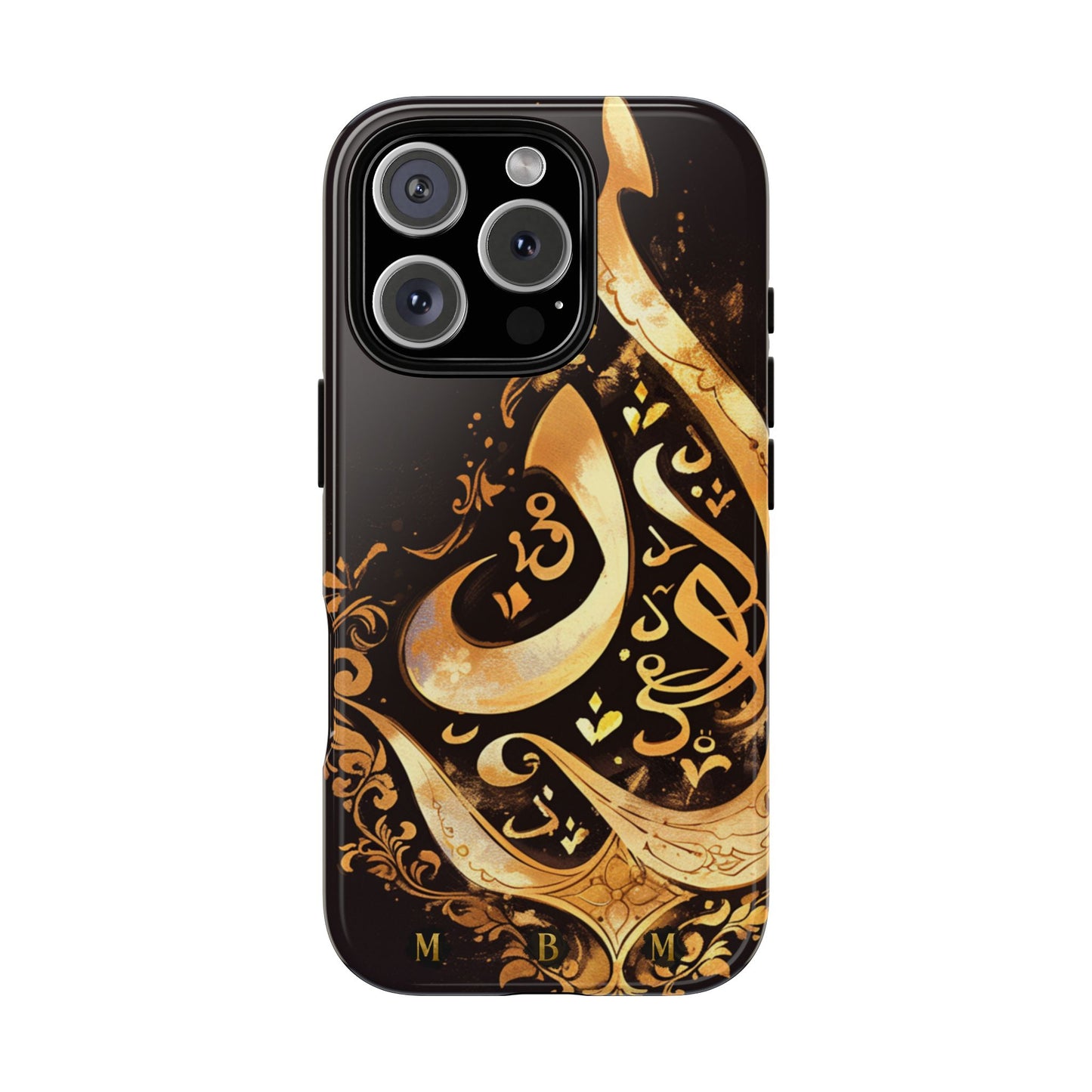 Usra Gold iPhone Tough Case