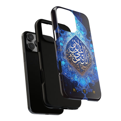 Arab Zircon iPhone Tough Case