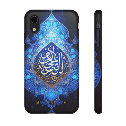 Arab Zircon iPhone Tough Case