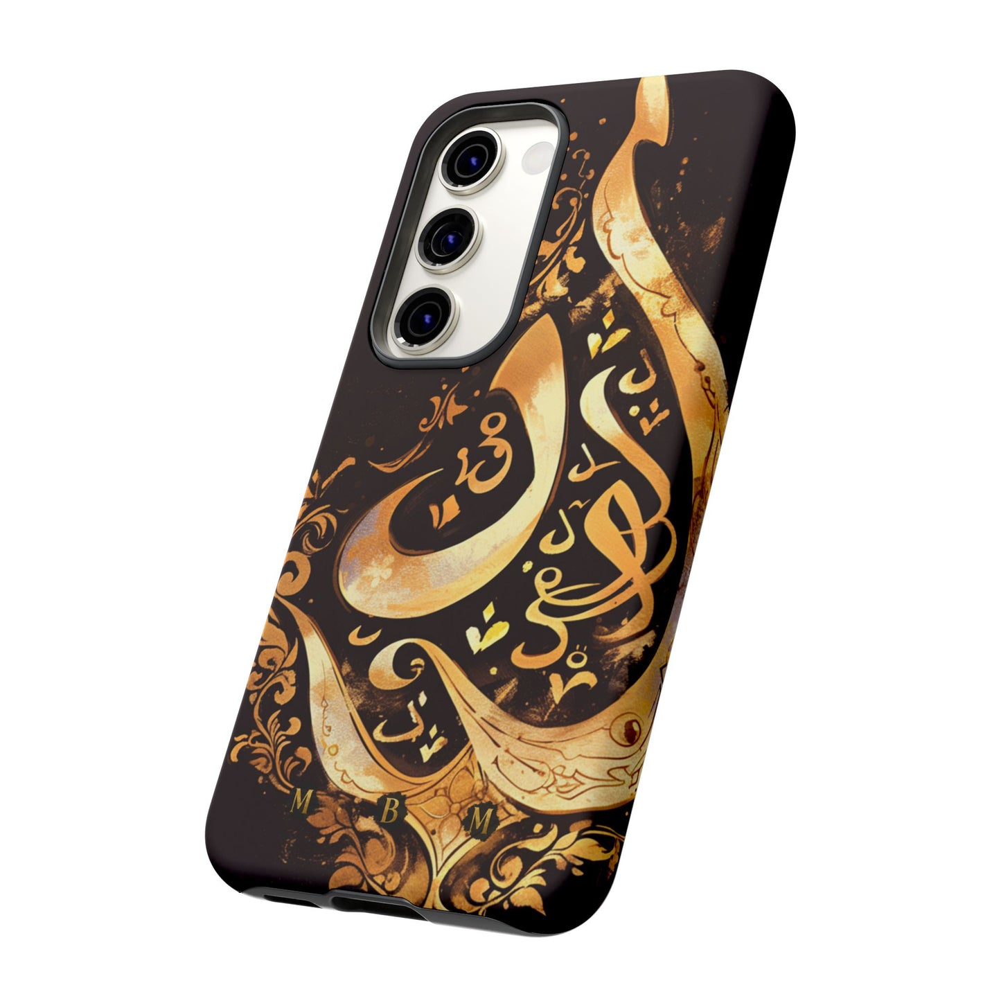Usra Gold Samsung Galaxy S Tough Case