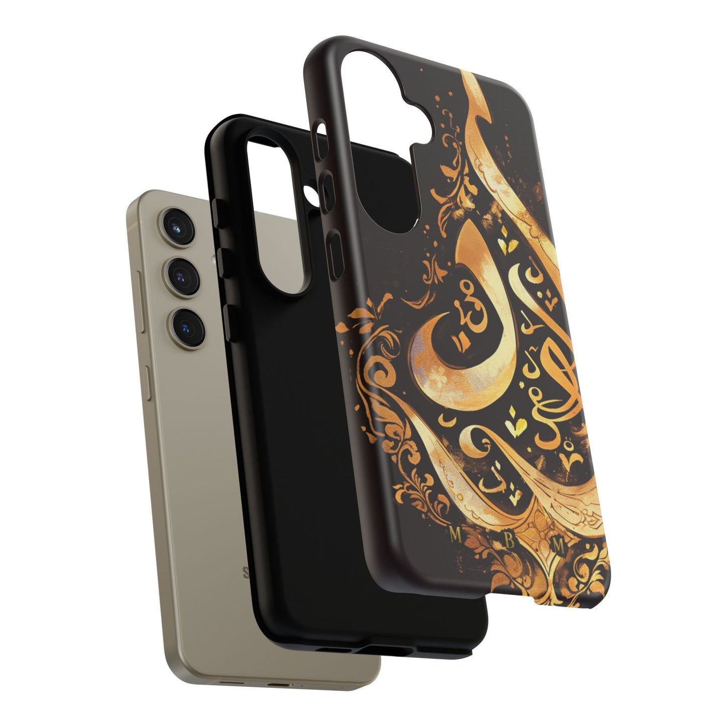 Usra Gold Samsung Galaxy S Tough Case