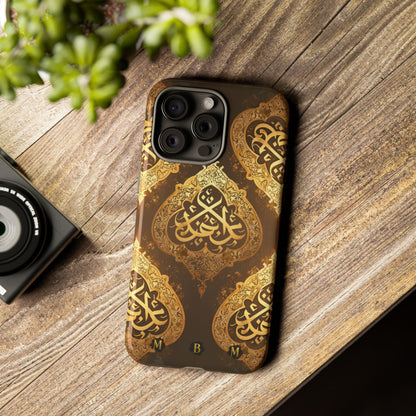 Usra Bronze iPhone Tough Case