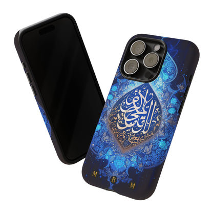 Arab Zircon iPhone Tough Case