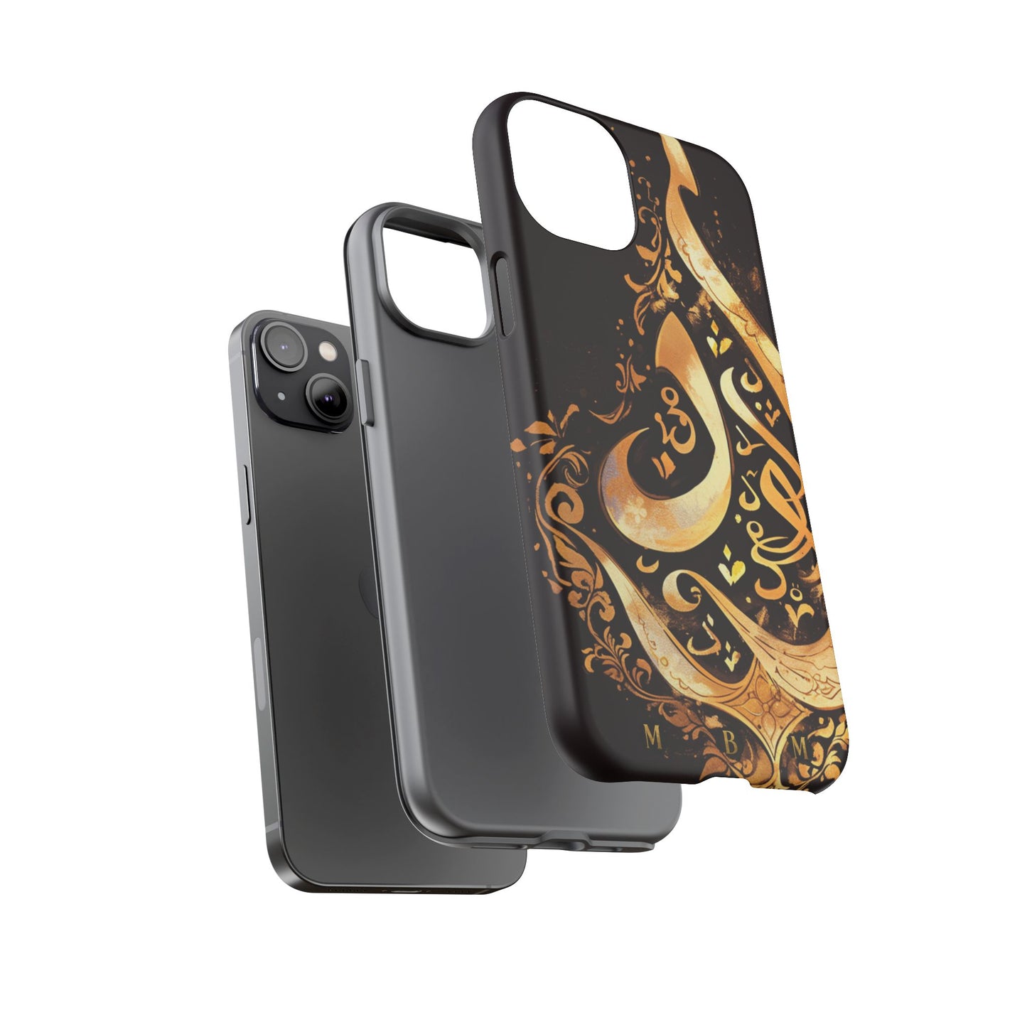 Usra Gold iPhone Tough Case