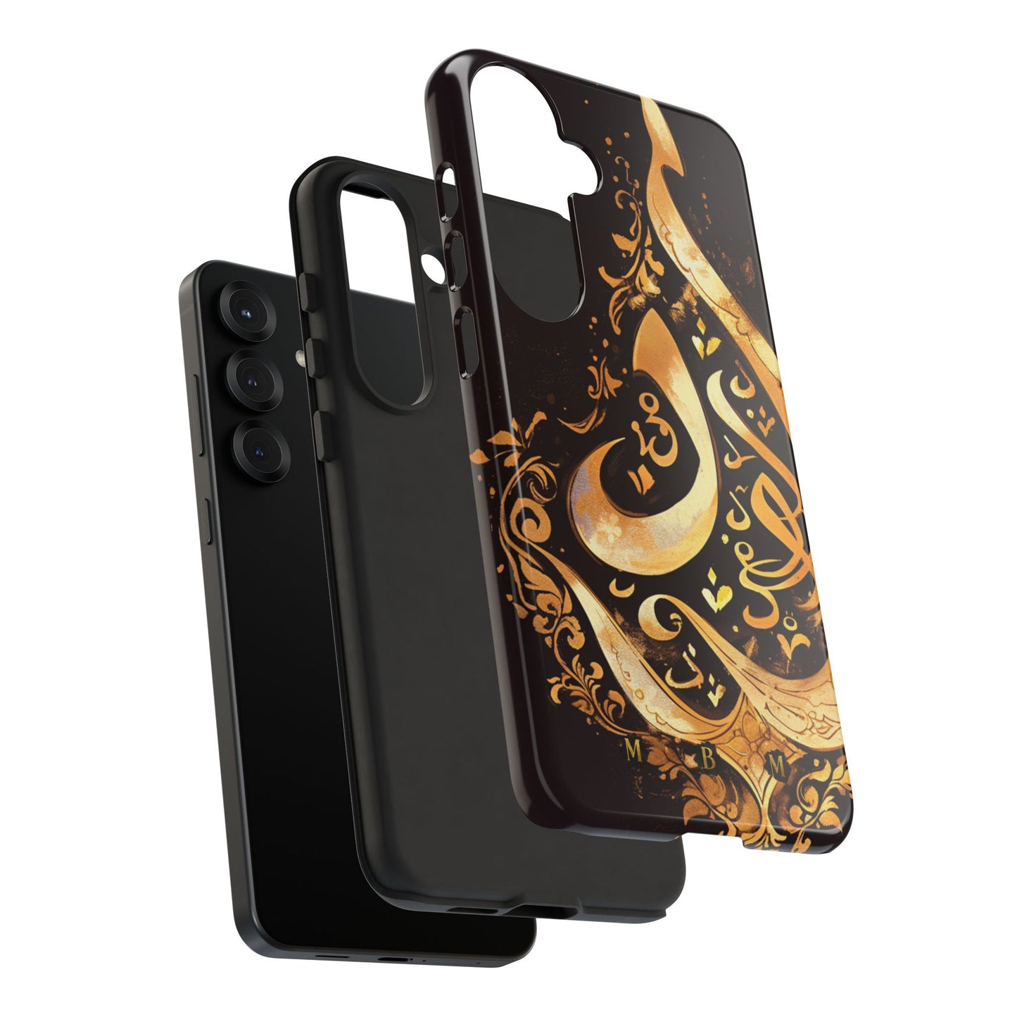 Usra Gold Samsung Galaxy S Tough Case