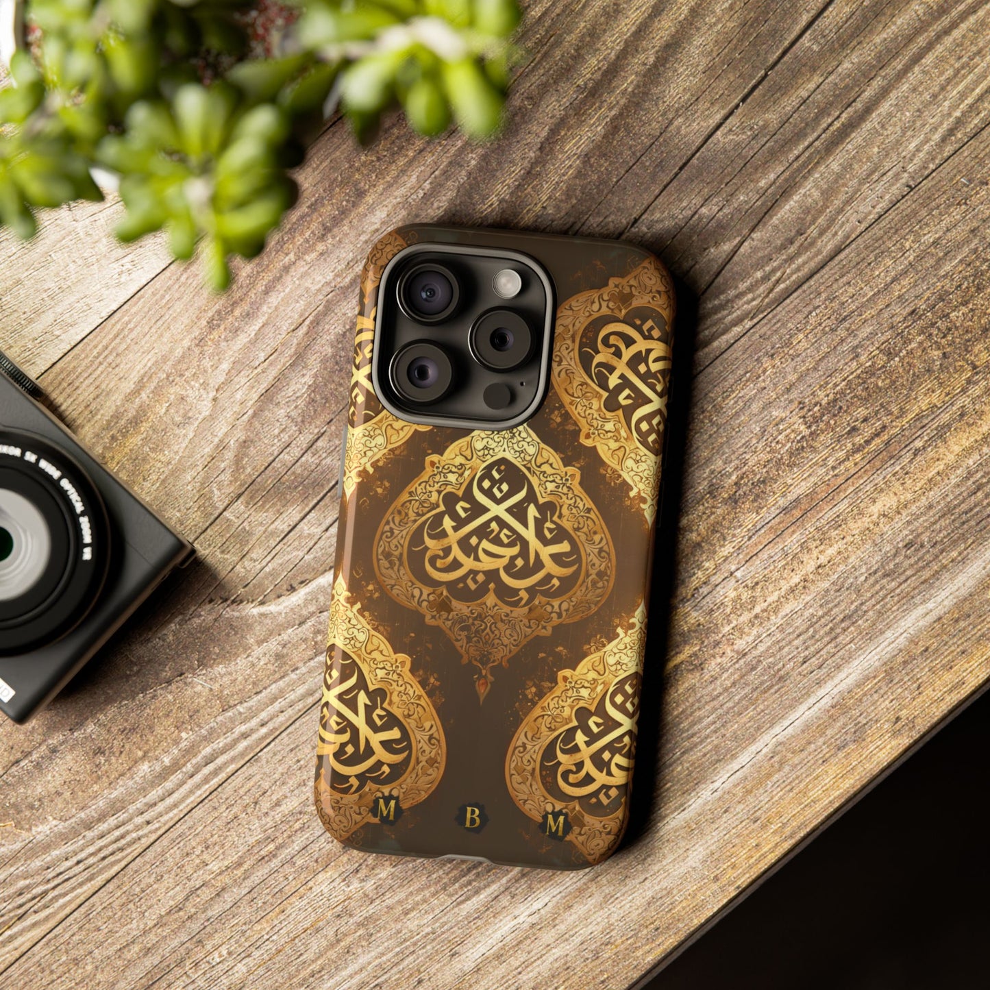 Usra Bronze iPhone Tough Case