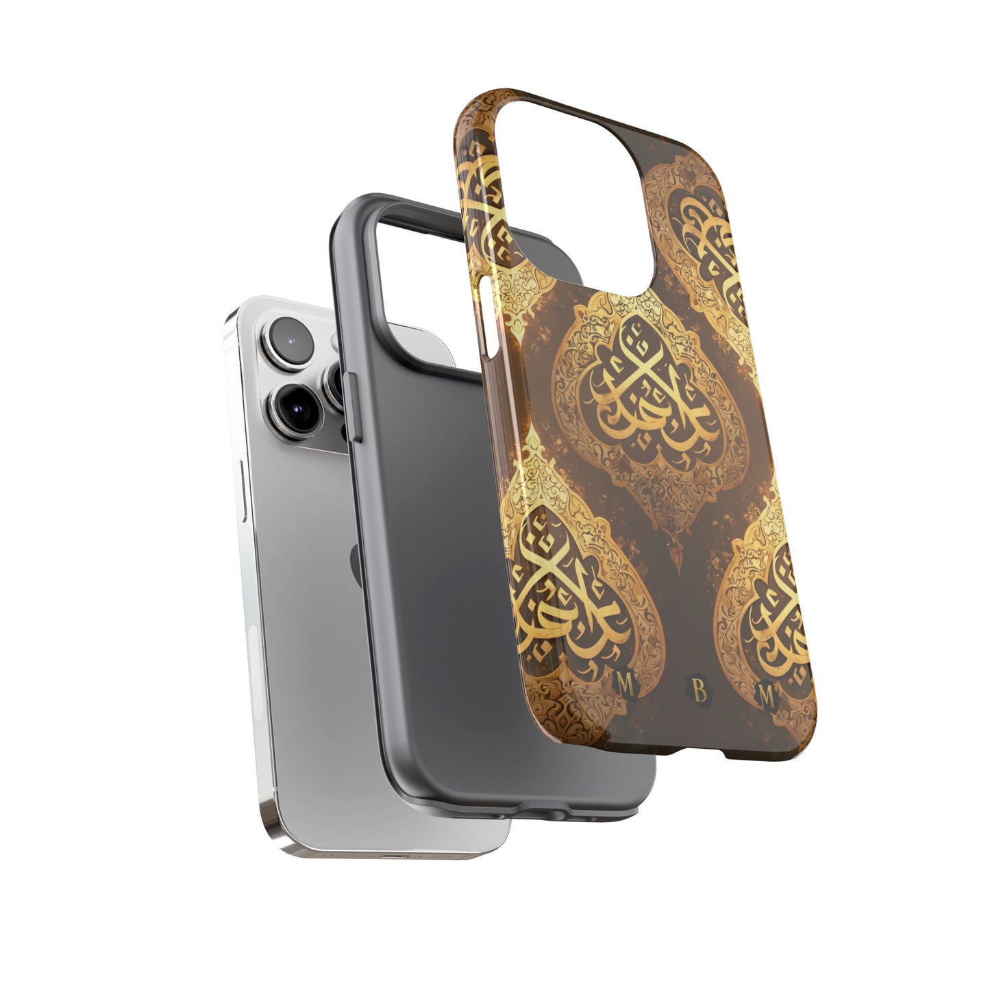 Usra Bronze iPhone Tough Case