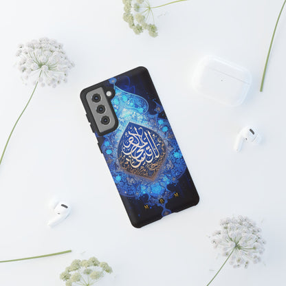 Arab Zircon Samsung Galaxy S Tough Case