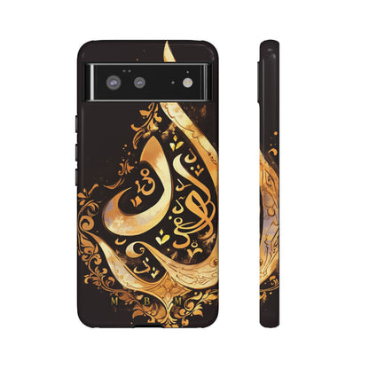 Usra Gold Google Pixel Case