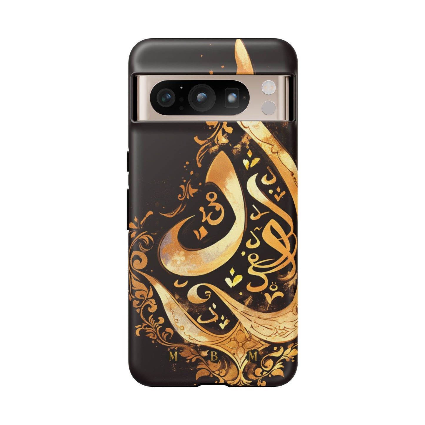 Arab Gold Google Pixel Tough Case
