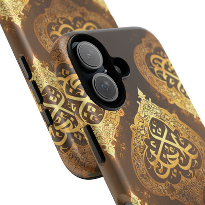 Arab Bronze iPhone Tough Case