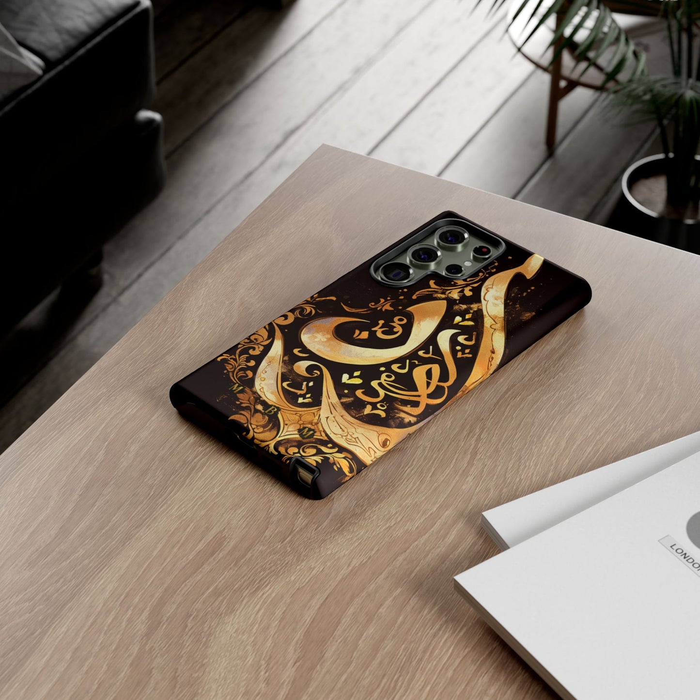 Usra Gold Samsung Galaxy S Tough Case
