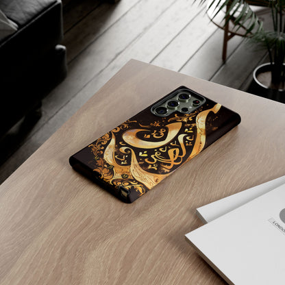 Usra Gold Samsung Galaxy S Tough Case