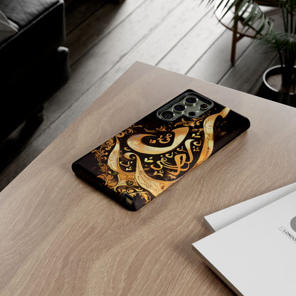 Arab Gold Samsung Galaxy S Tough Case
