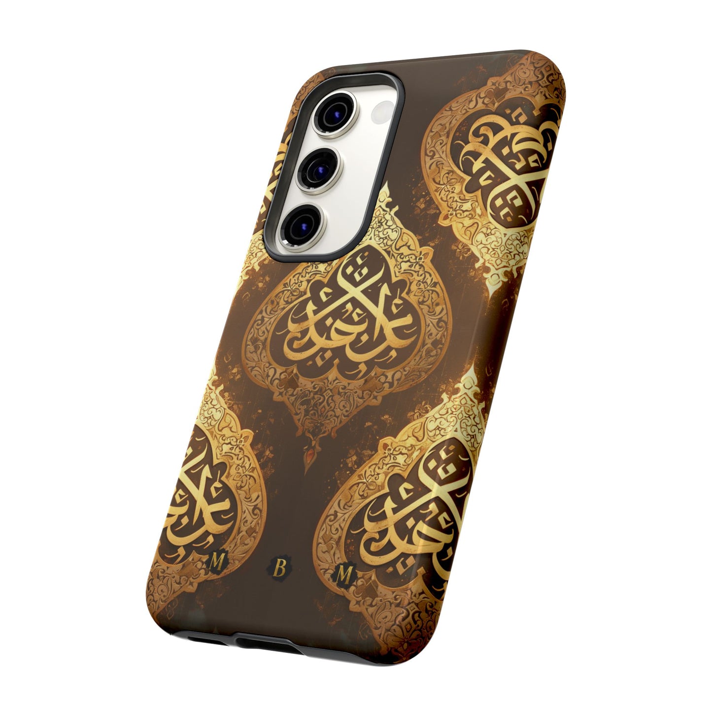 Arab Bronze Samsung Galaxy S Tough Case
