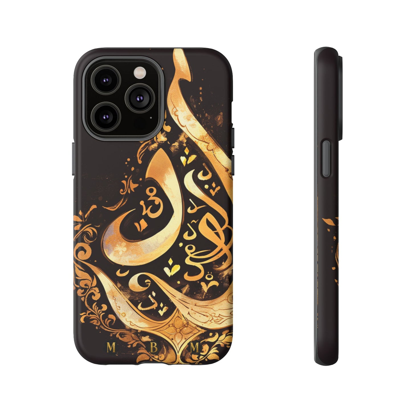 Usra Gold iPhone Tough Case