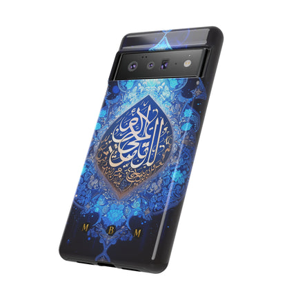 Arab Zircon Google Pixel Tough Case