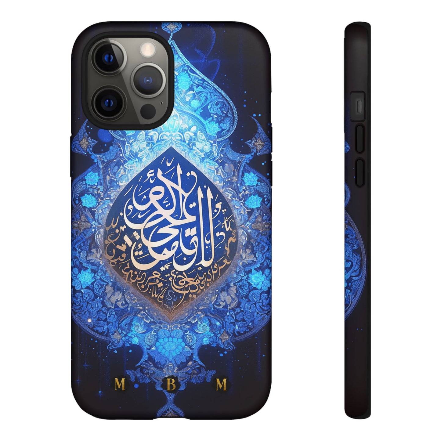 Arab Zircon iPhone Tough Case