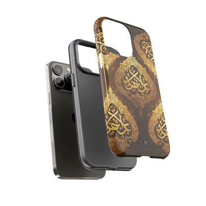Usra Bronze iPhone Tough Case