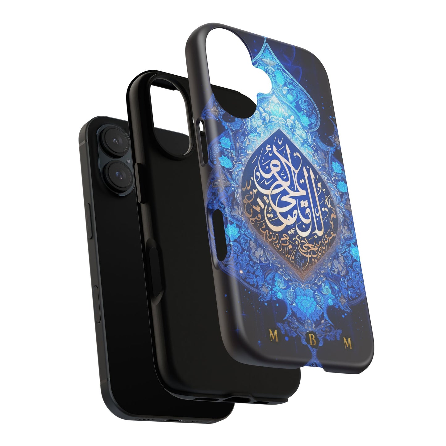Arab Zircon iPhone Tough Case